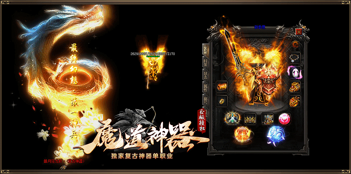 白嫖网络